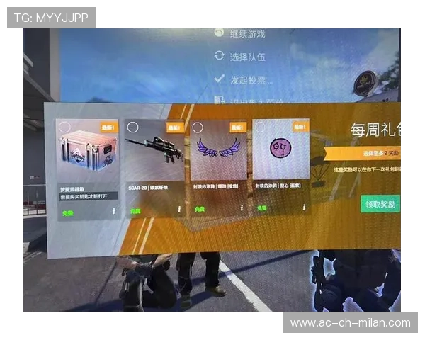 CS2队伍优化残局沟通策略，稳定性提升