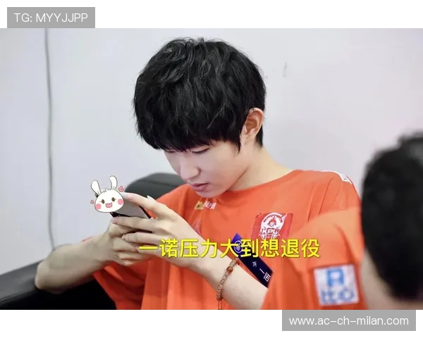 BP 失误导致全队爆炸，被骂上热搜