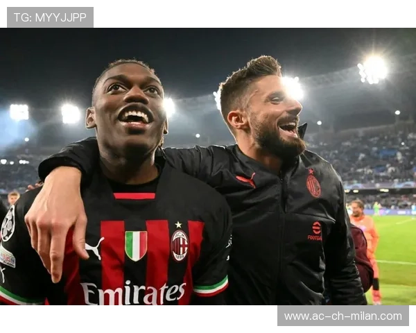 AC米兰追哈兰德式杀伤组合：重塑红黑传奇，迎接全新荣耀