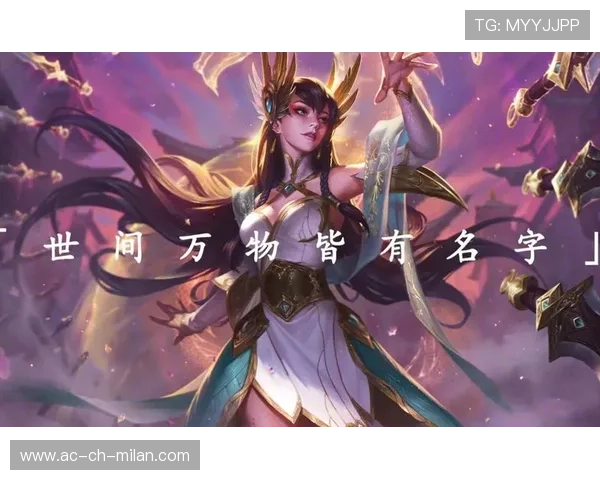 《英雄联盟跨洲对抗，豪强争锋谁与争锋？》