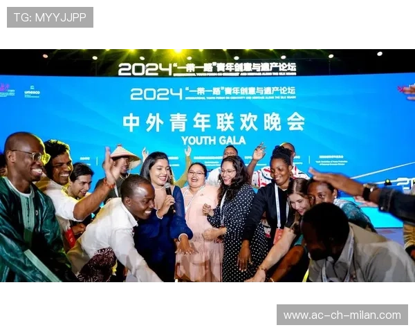 一带一路极限运动赛事：促进文化交流