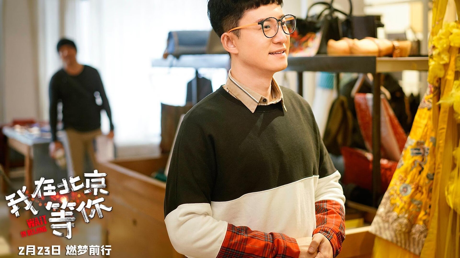 世俱杯小组赛：战火纷飞，谁能突围出线？，世俱杯2021参赛俱乐部