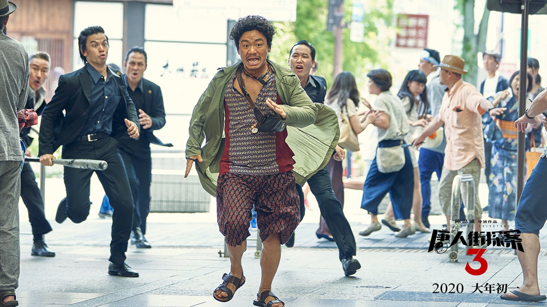 PSG进攻端多点开花，海湾者难以防范