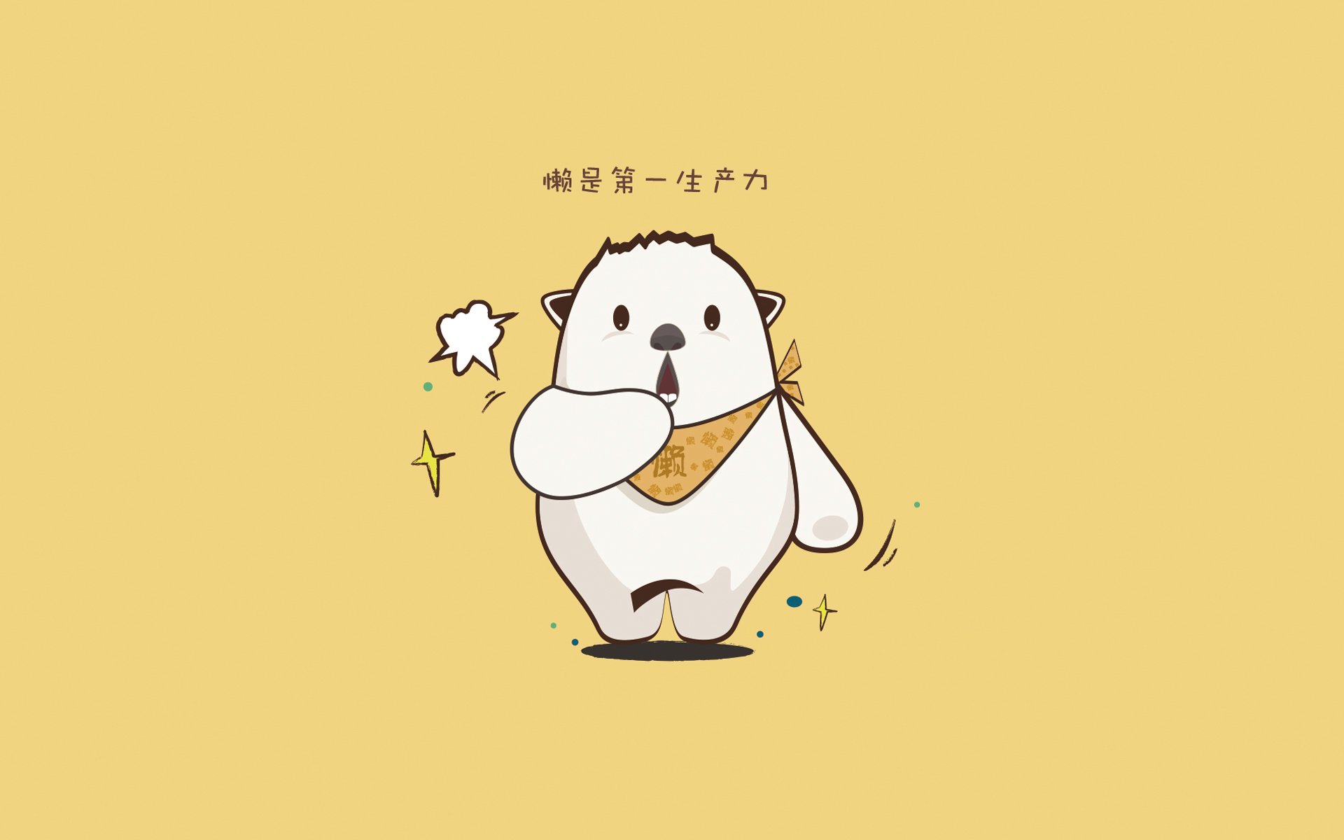 “汤姆·佩顿：从新星到强者，短泳项目迎来突破”