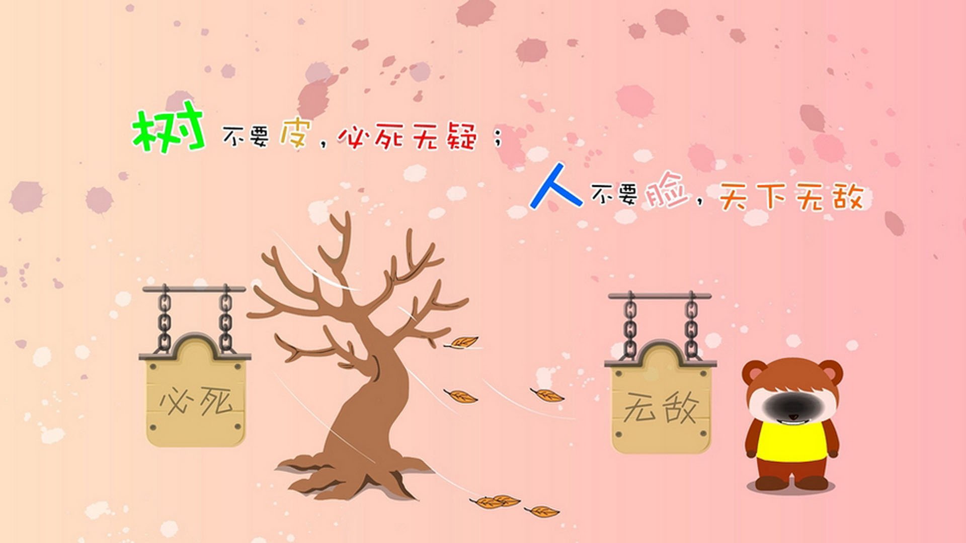 MILANSPORT入口-中立B女将划频稳定，技术日趋成熟，中立樘是什么