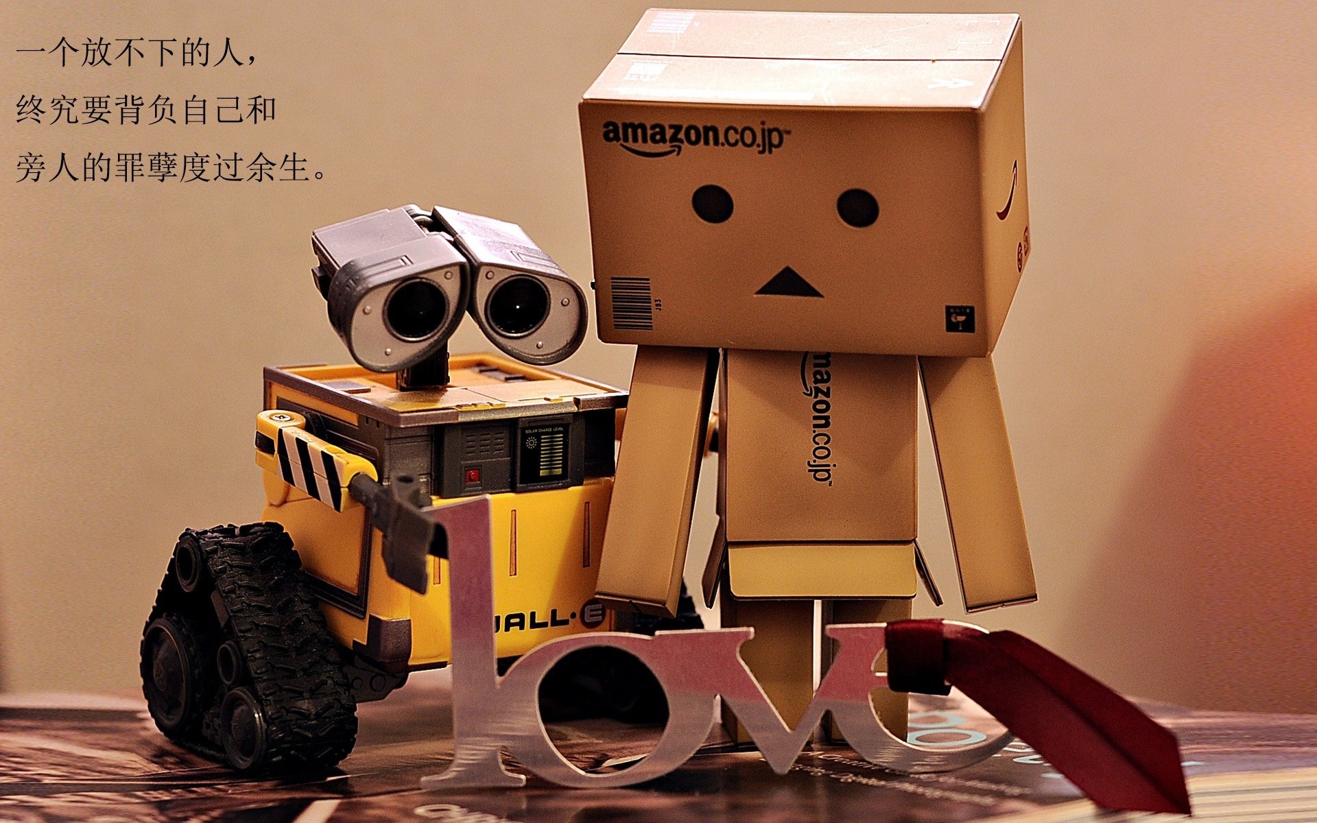 米兰体育-2026世界杯赛场设计融合未来科技元素，成亮点，2026年世界杯48支球队