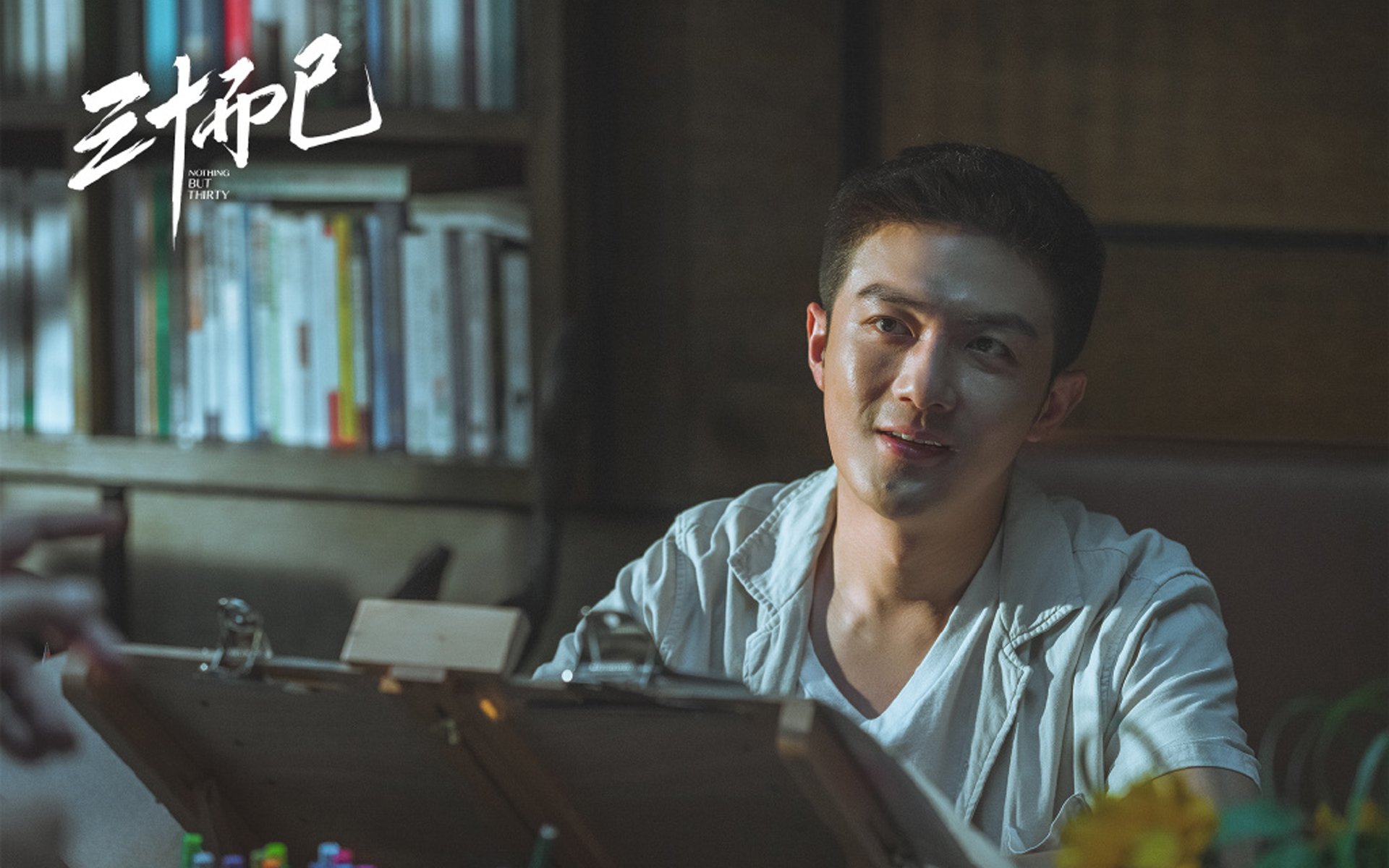 “胡利安·门德斯的脚法与配合，成就美洲狮队的未来发展”