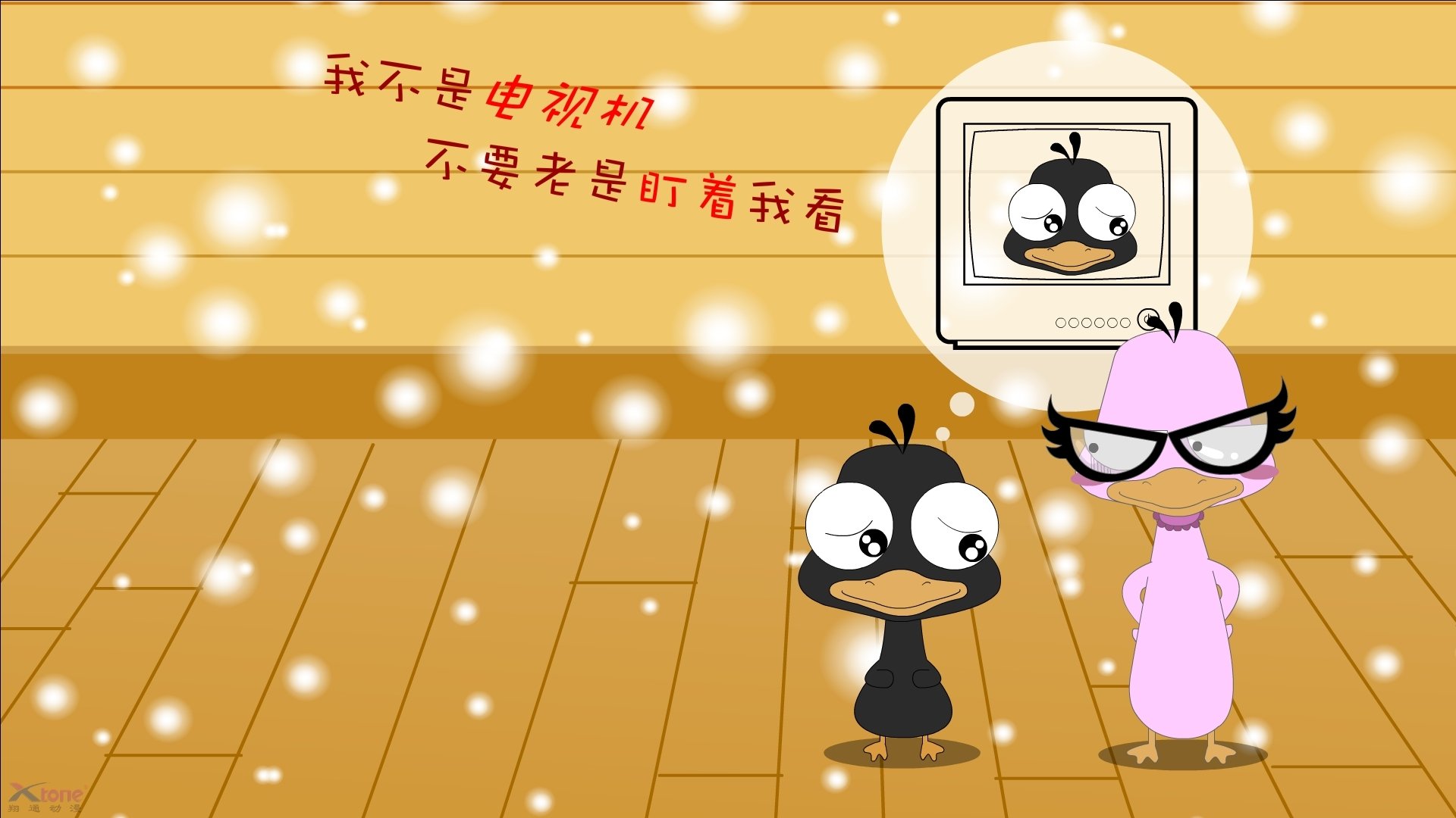 -乌干达女篮在非洲锦标赛中持续突破，体育事业不断发展，乌干达女子精英联赛