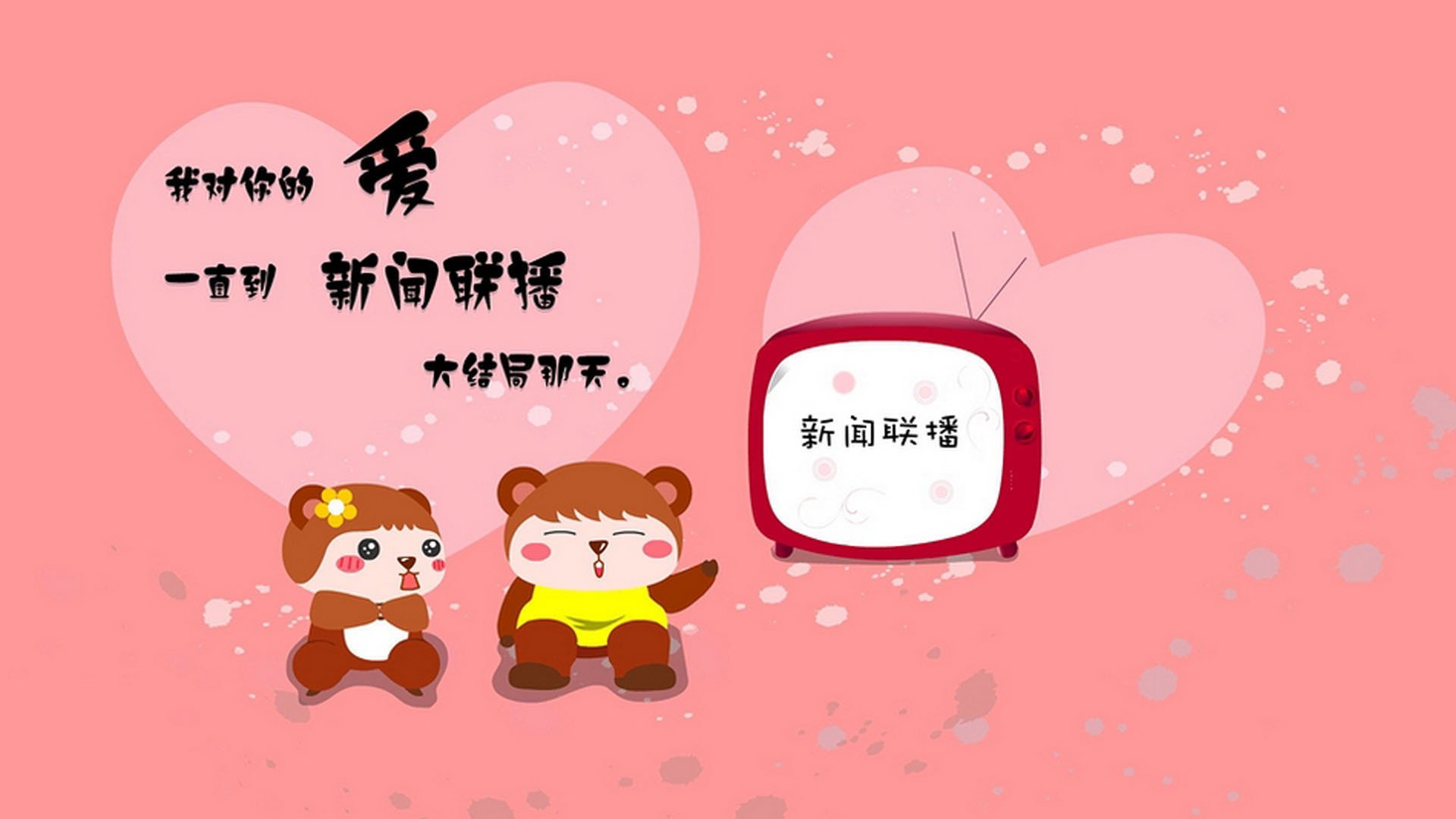 篮球联赛季后赛队伍分析，篮球联赛季后赛队伍分析图